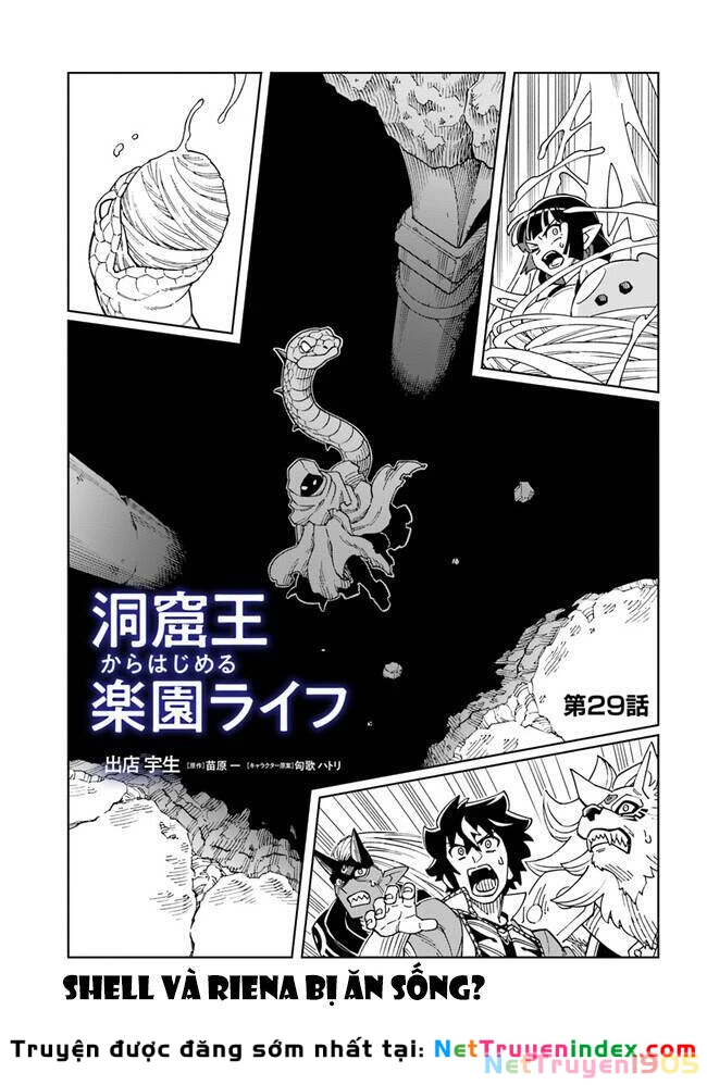 Cuộc Sống Thiên Đường Bắt Đầu Với Vua Hang Động ~ Trở Thành Người Mạnh Nhất Với Kỹ Năng Khai Thác Toàn Diện!? Chapter 29.1 - 2