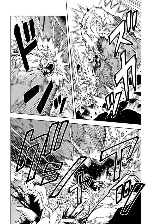 Cuộc Sống Thiên Đường Bắt Đầu Với Vua Hang Động ~ Trở Thành Người Mạnh Nhất Với Kỹ Năng Khai Thác Toàn Diện!? Chapter 29.1 - 7