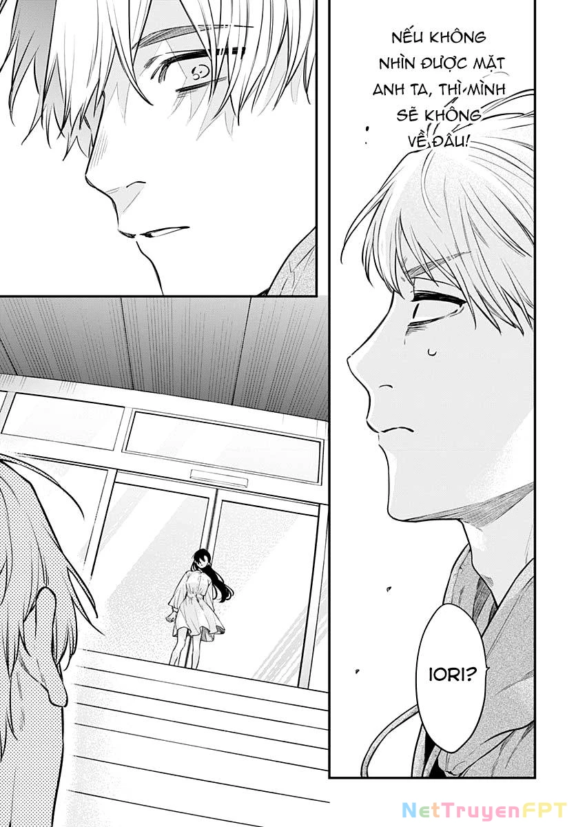 Mi-Chan Wa Kawaretai Chapter 13 - 22