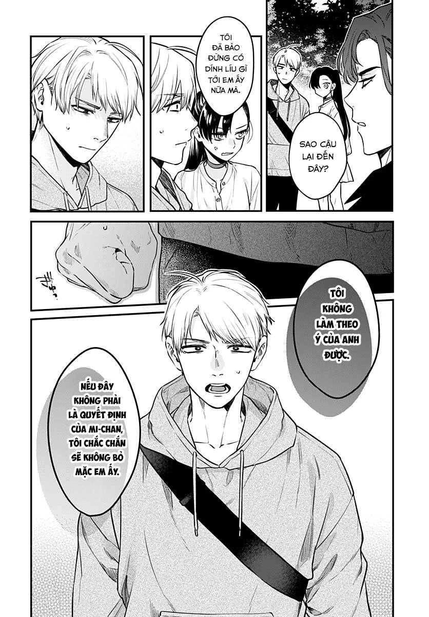 Mi-Chan Wa Kawaretai Chapter 13 - 25