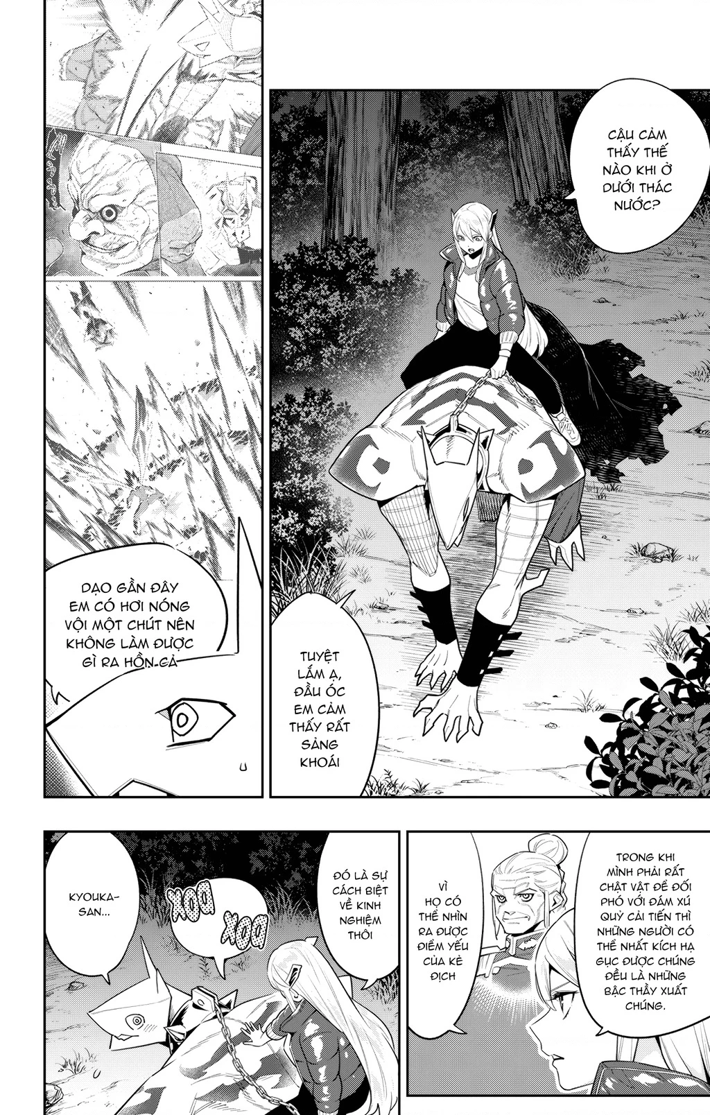 Demon Slave Chapter 103 - 3