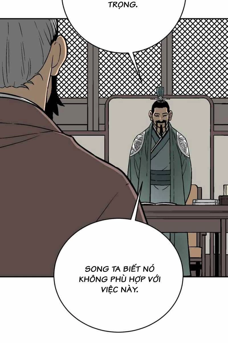 Vĩ Linh Kiếm Tiên Chapter 5 - 34