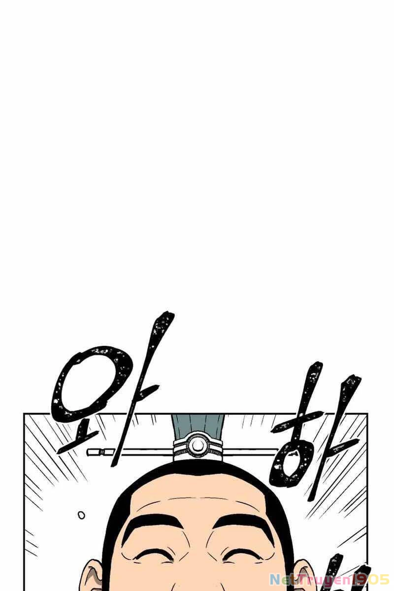 Vĩ Linh Kiếm Tiên Chapter 5 - 73