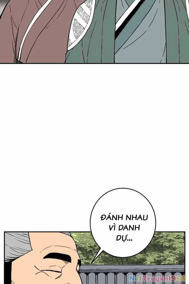 Vĩ Linh Kiếm Tiên Chapter 5 - 83