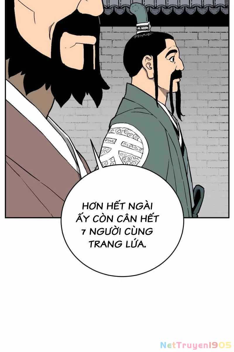 Vĩ Linh Kiếm Tiên Chapter 5 - 84