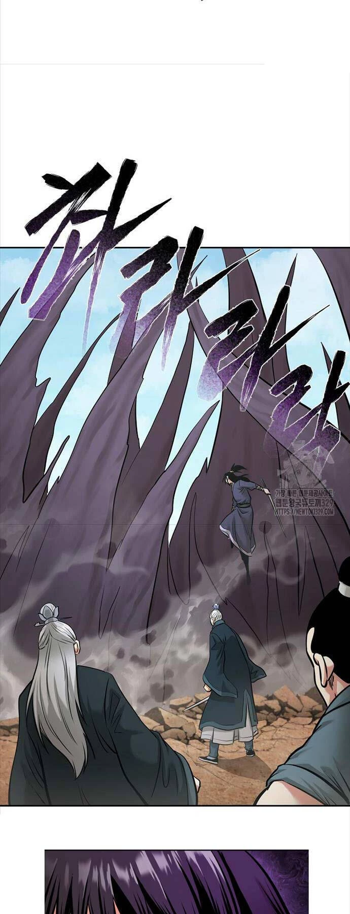 Ma Nhân Hoa Sơn Chapter 80 - 59