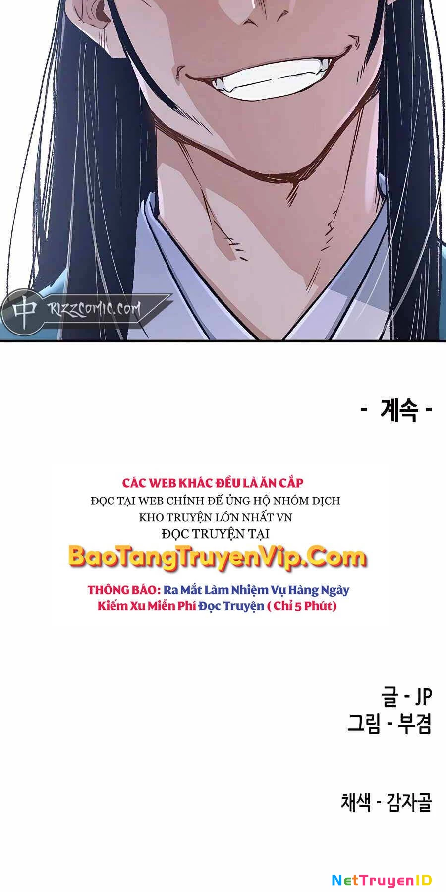 Thiên Ma Quy Hoàn Chapter 5 - 66
