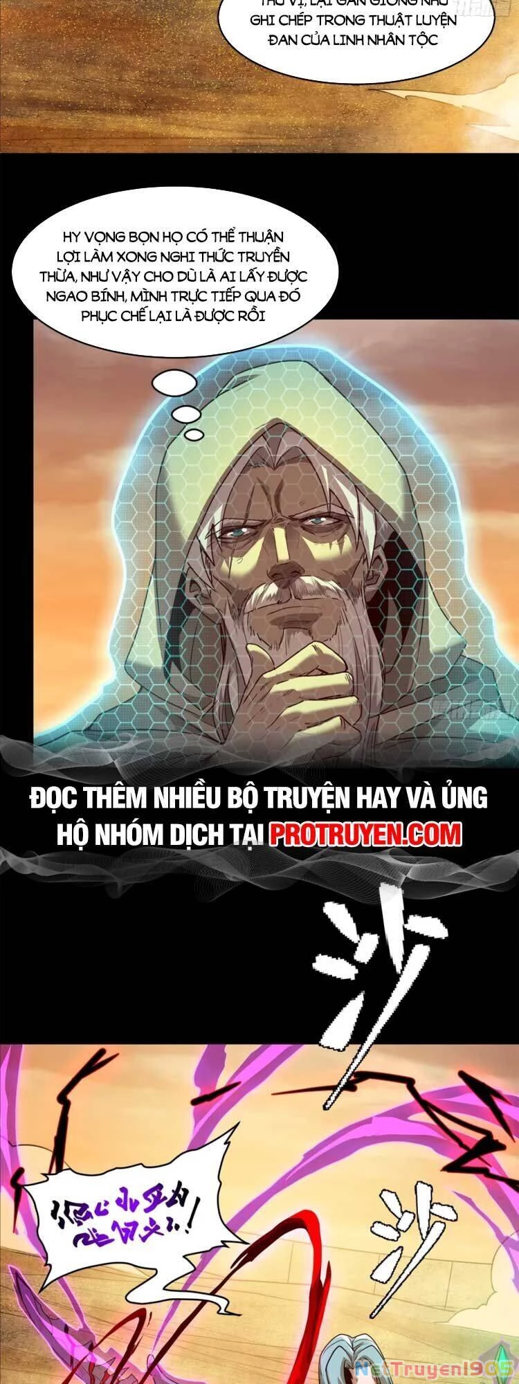 Tinh Giáp Hồn Tướng Chapter 119 - 11