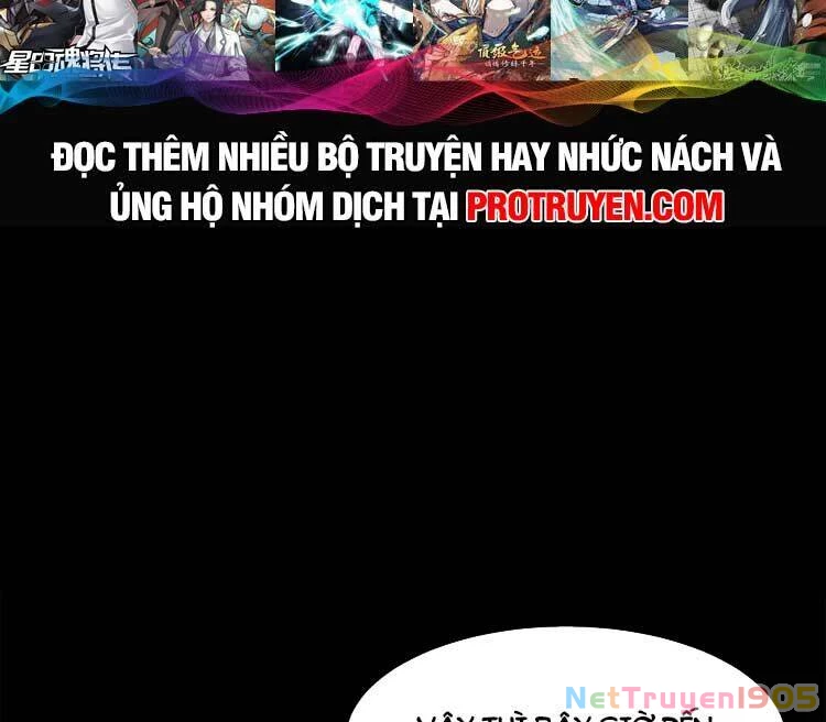 Tinh Giáp Hồn Tướng Chapter 119 - 17