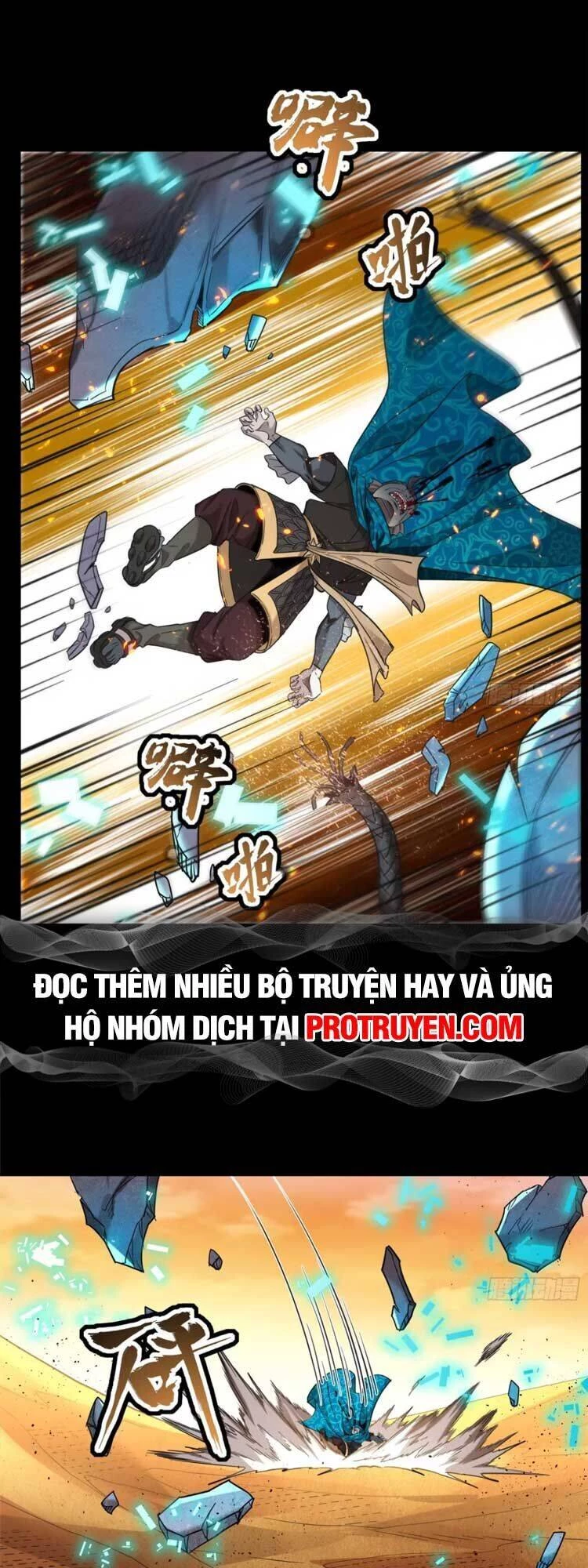 Tinh Giáp Hồn Tướng Chapter 119 - 31