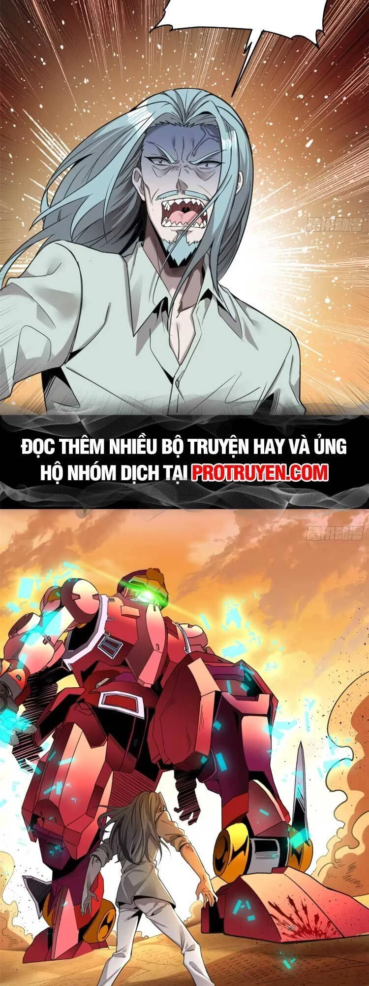 Tinh Giáp Hồn Tướng Chapter 119 - 33