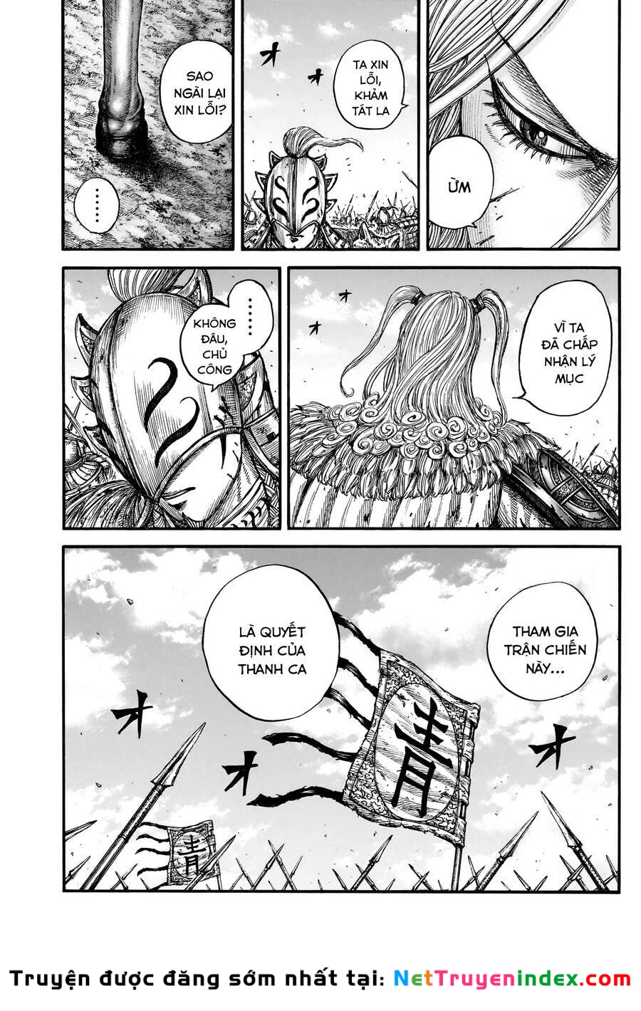 Vương Giả Thiên Hạ Chapter 791 - 5