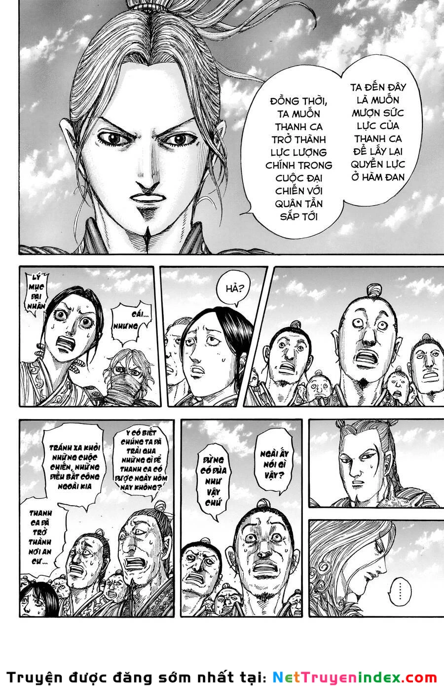 Vương Giả Thiên Hạ Chapter 791 - 10