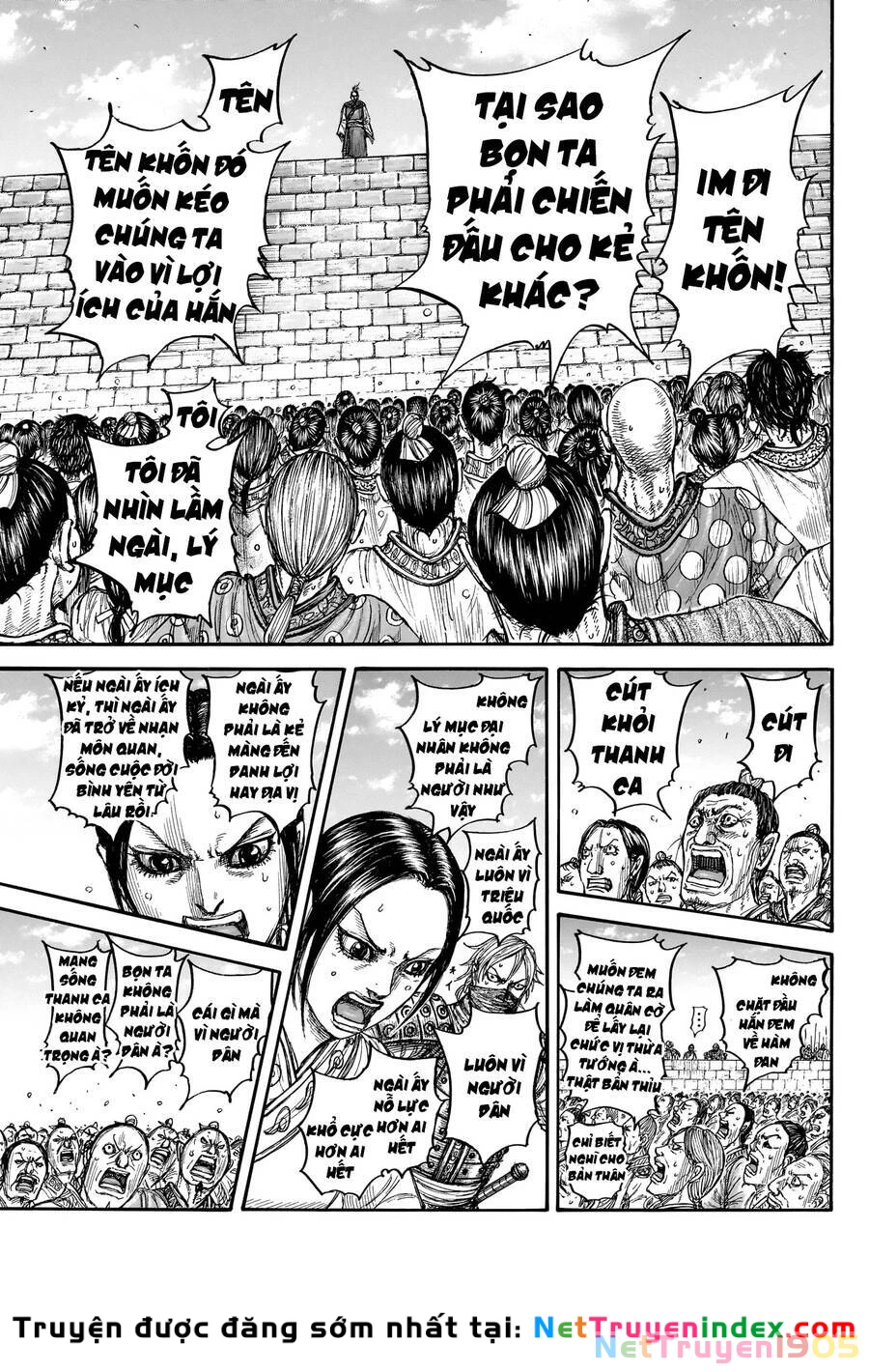 Vương Giả Thiên Hạ Chapter 791 - 11