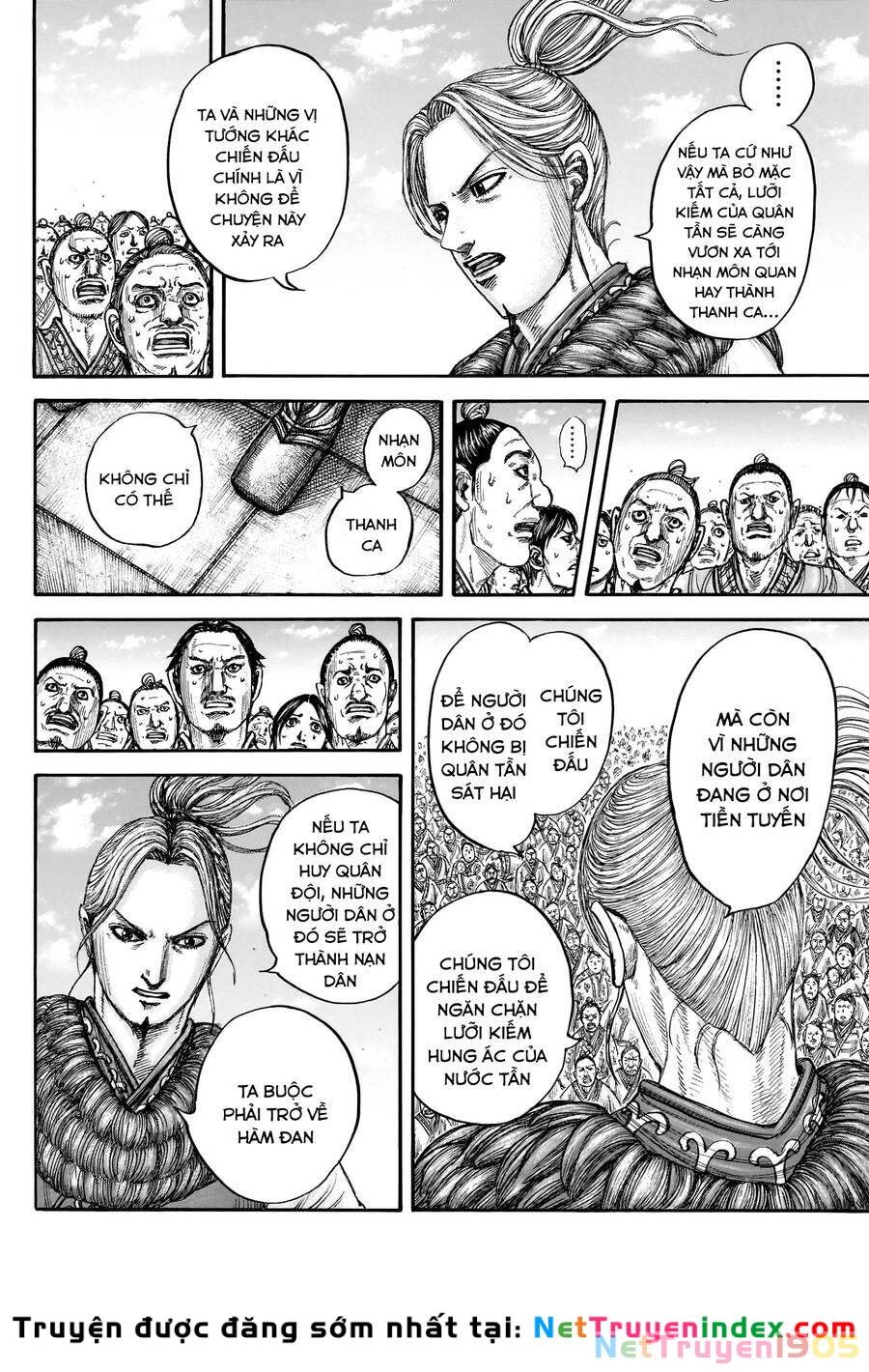 Vương Giả Thiên Hạ Chapter 791 - 12