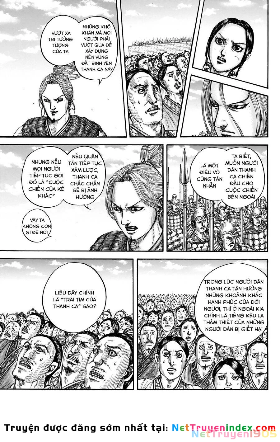 Vương Giả Thiên Hạ Chapter 791 - 13