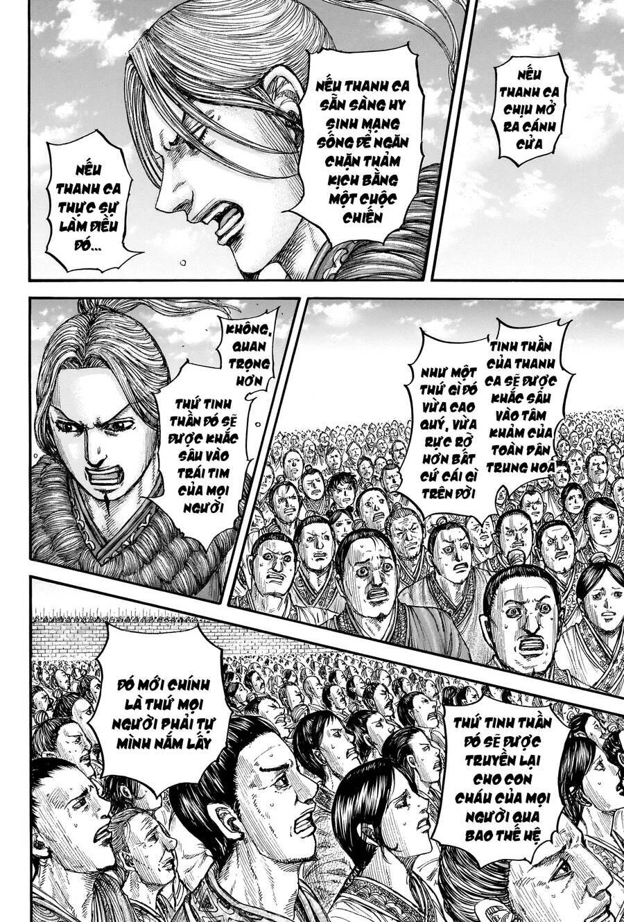 Vương Giả Thiên Hạ Chapter 791 - 18