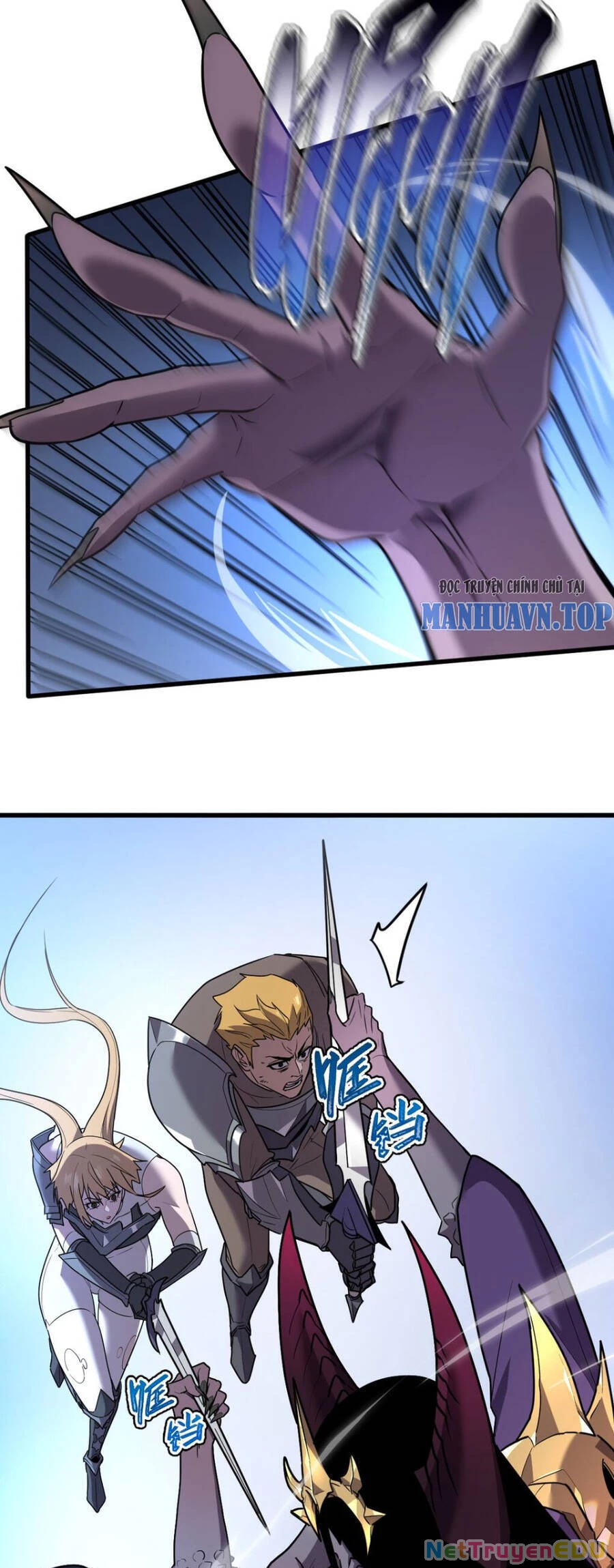 Hệ Thống Của Ta Thật Đứng Đắn Chapter 10 - Trang 2