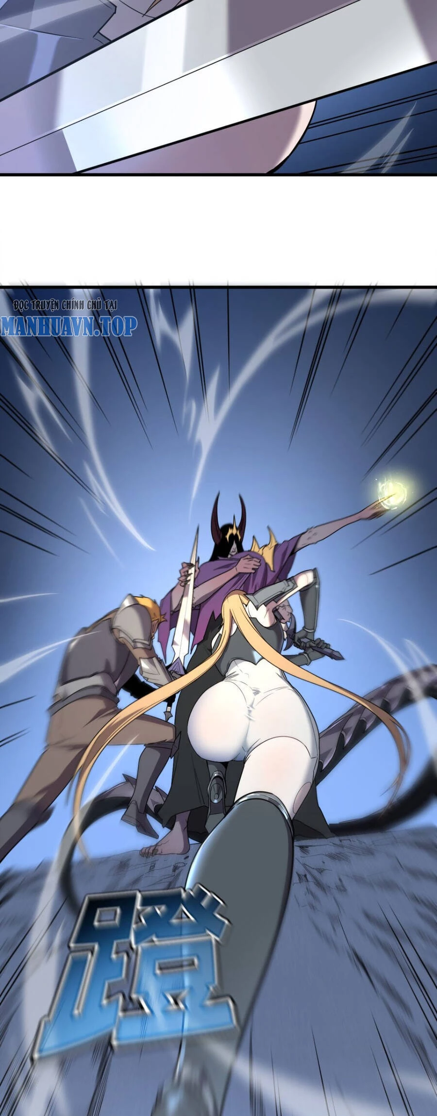 Hệ Thống Của Ta Thật Đứng Đắn Chapter 10 - Trang 2