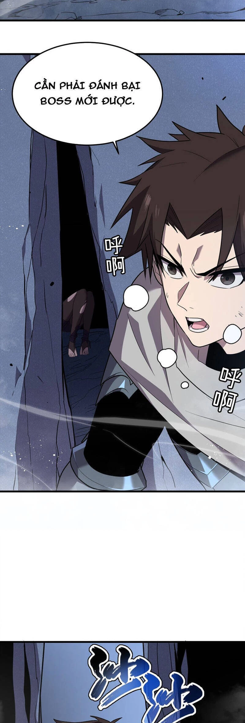 Hệ Thống Của Ta Thật Đứng Đắn Chapter 10 - Trang 2