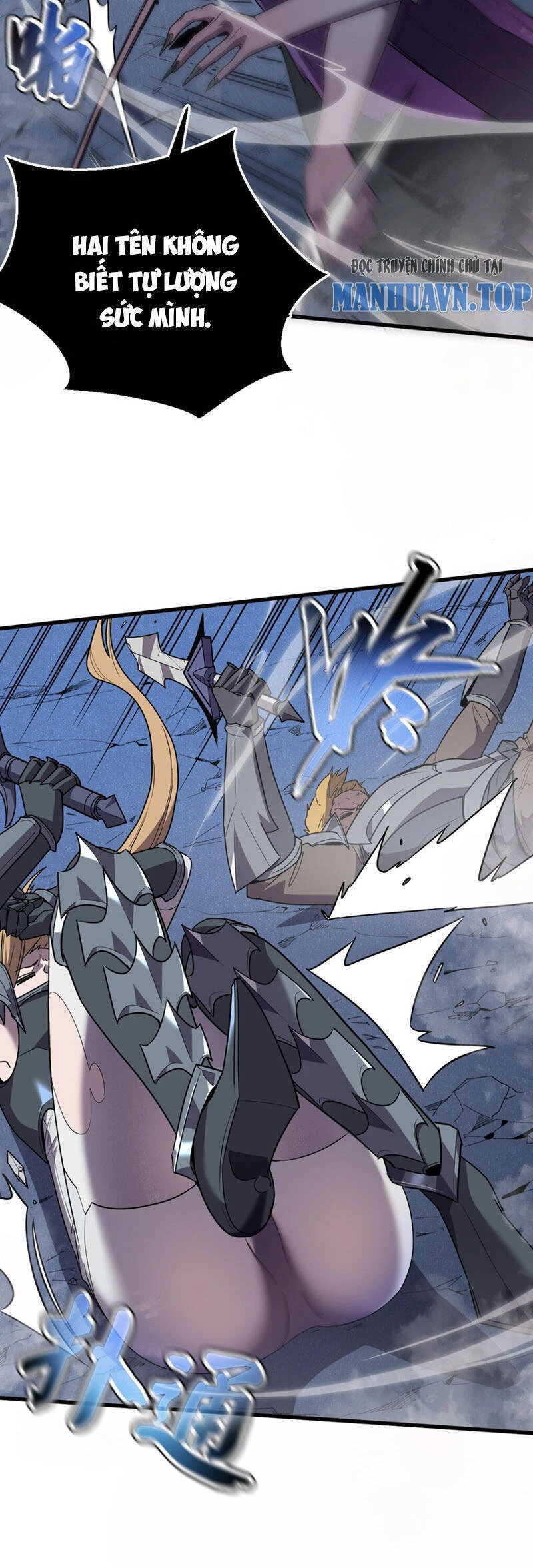 Hệ Thống Của Ta Thật Đứng Đắn Chapter 10 - Trang 2