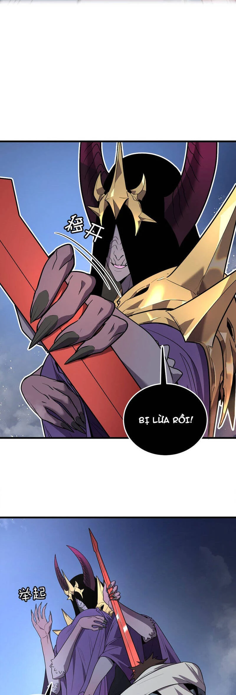 Hệ Thống Của Ta Thật Đứng Đắn Chapter 10 - Trang 2