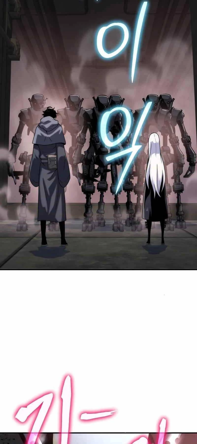 Linh Mục Tha Hóa Chapter 49 - 12