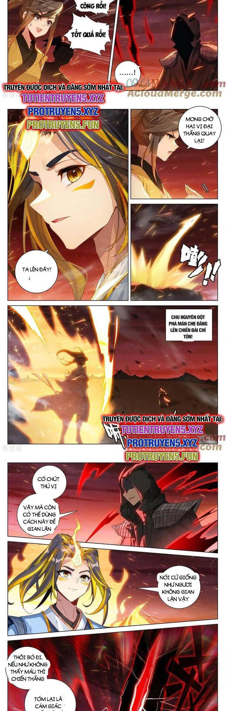 Nguyên Tôn Chapter 819 - 3