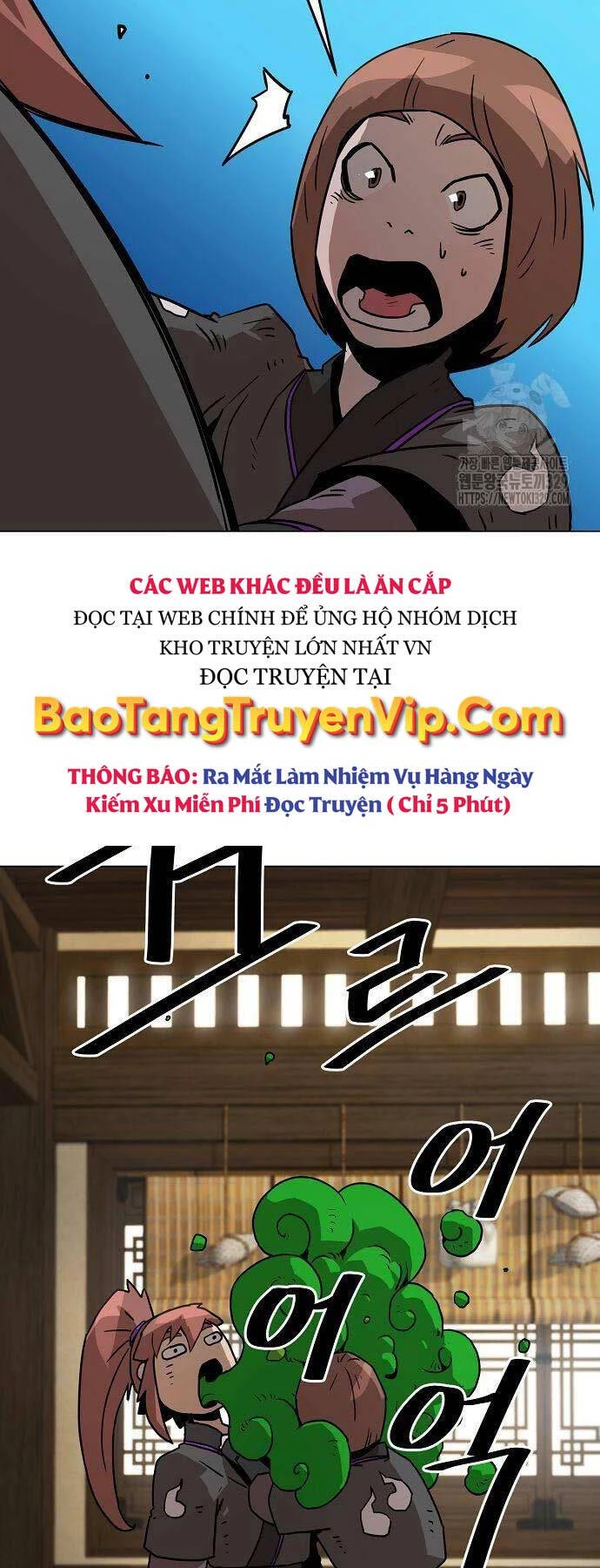 Tiểu Gia Chủ Của Tứ Xuyên Đường Gia Trở Thành Kiếm Thần Chapter 6 - 46