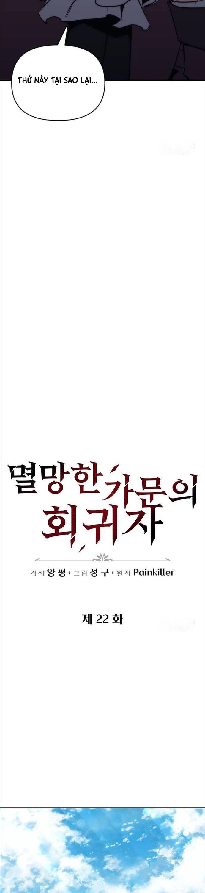 Hồi Quy Giả Của Gia Tộc Suy Vong Chapter 22 - 24
