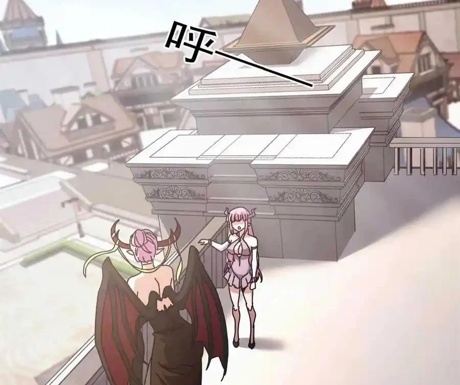 Trưởng Giám Ngục Trông Coi Các Ma Nữ Chapter 69 - 20