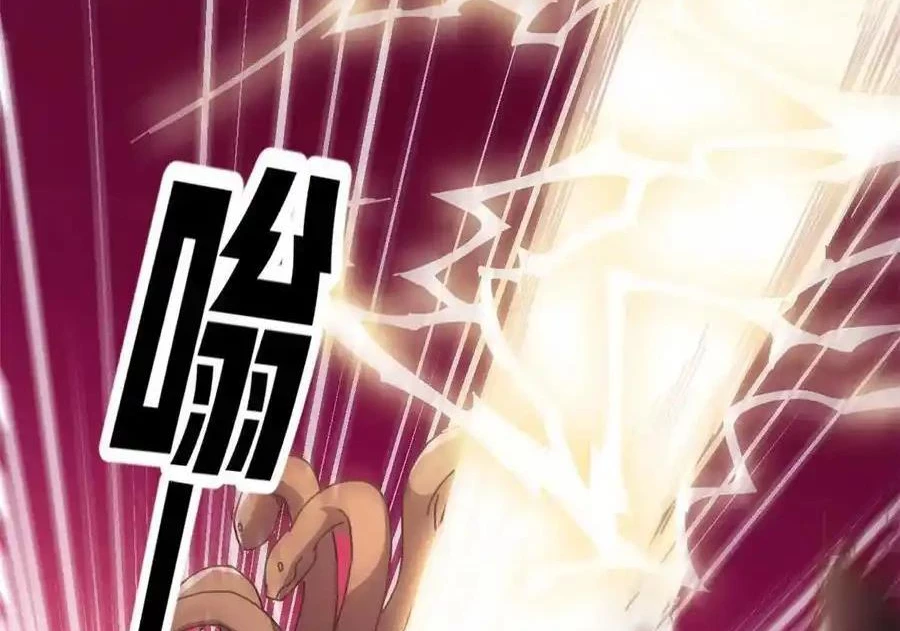 Trưởng Giám Ngục Trông Coi Các Ma Nữ Chapter 69 - 50