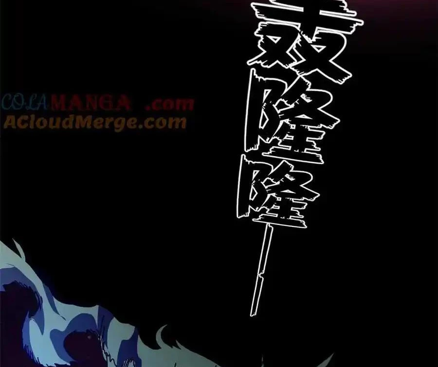 Trưởng Giám Ngục Trông Coi Các Ma Nữ Chapter 69 - 53