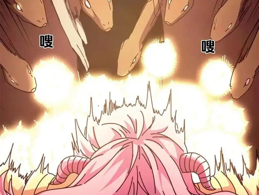 Trưởng Giám Ngục Trông Coi Các Ma Nữ Chapter 69 - 64