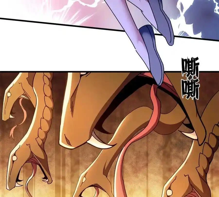 Trưởng Giám Ngục Trông Coi Các Ma Nữ Chapter 69 - 68