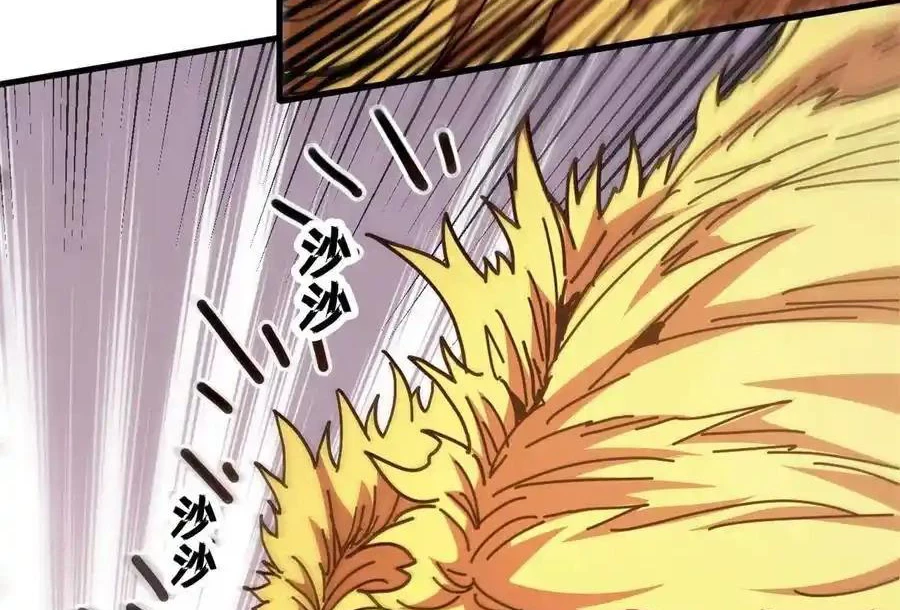 Trưởng Giám Ngục Trông Coi Các Ma Nữ Chapter 69 - 120