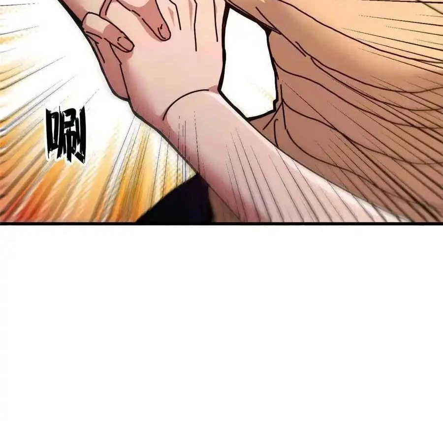 Trưởng Giám Ngục Trông Coi Các Ma Nữ Chapter 69 - 122