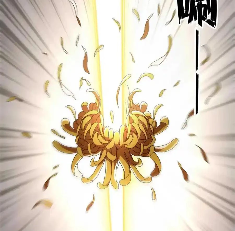 Trưởng Giám Ngục Trông Coi Các Ma Nữ Chapter 69 - 127