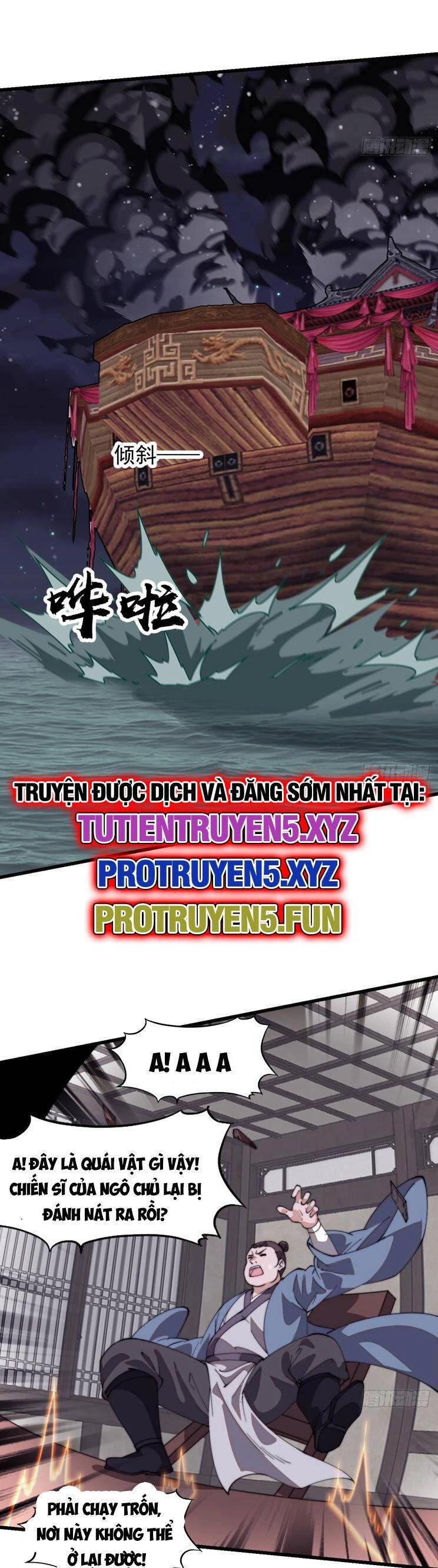 Ta Có Một Sơn Trại Chapter 860 - 31