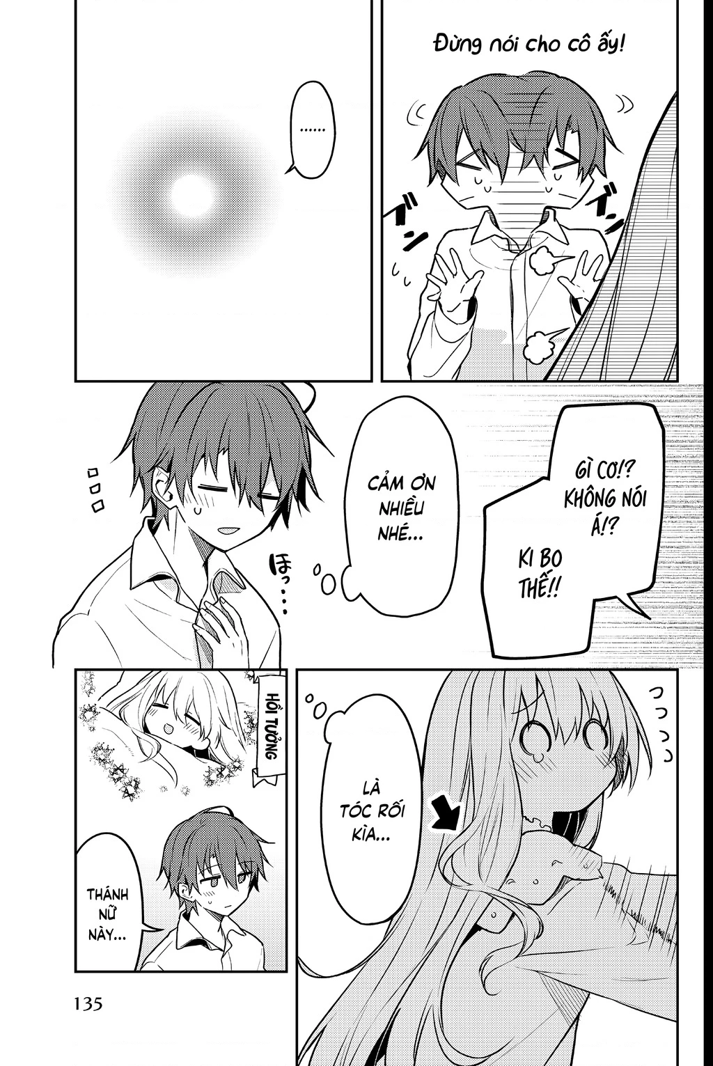 Shiro Seijo to Kuro Bokushi Chapter 61 - 12