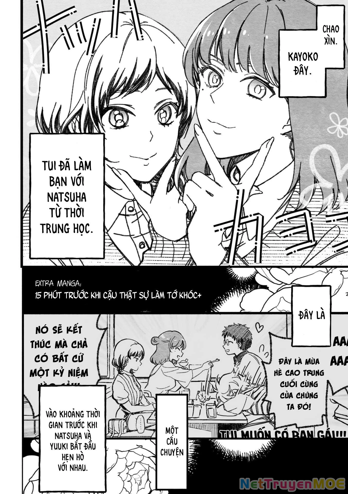 Maji De Tsukiau 15-Fun Mae Chapter 6.5 - 2