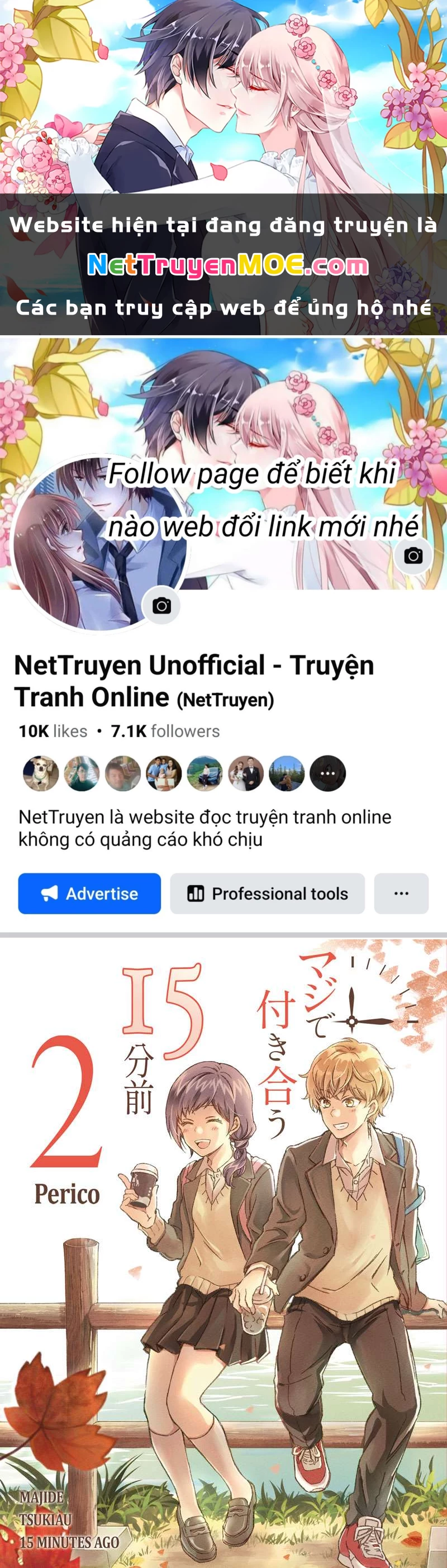 Maji De Tsukiau 15-Fun Mae Chapter 7 - 1