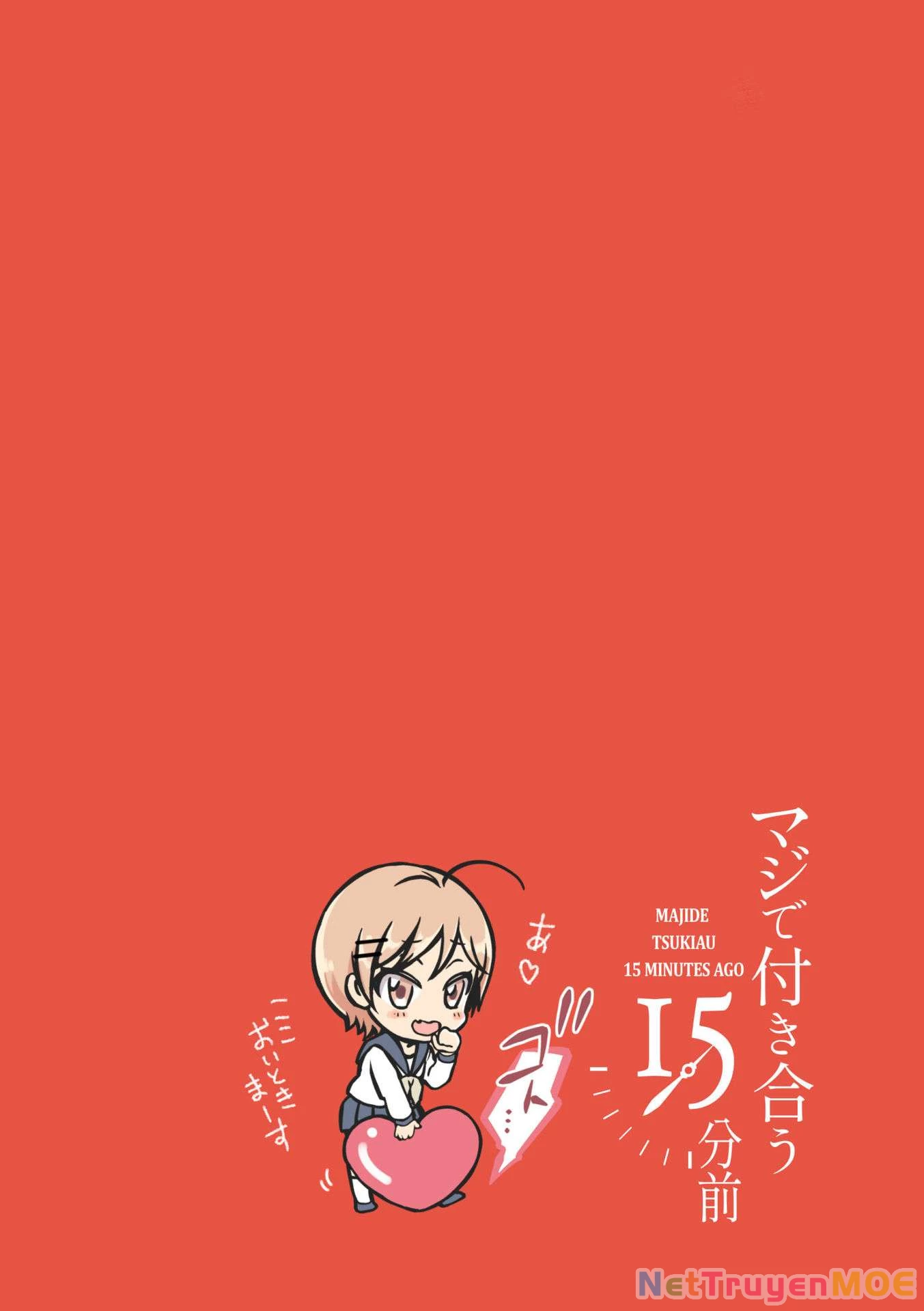 Maji De Tsukiau 15-Fun Mae Chapter 11 - 6