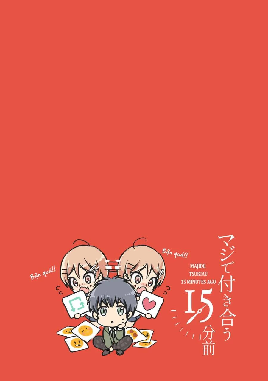 Maji De Tsukiau 15-Fun Mae Chapter 14 - 16