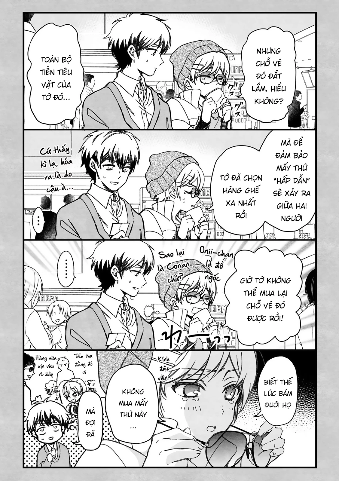 Maji De Tsukiau 15-Fun Mae Chapter 15 - 6