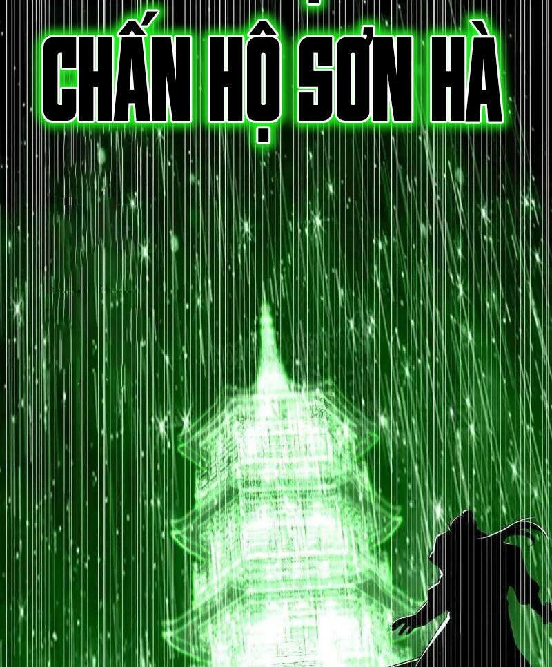 Ta Là Tà Đế Chapter 458 - 40