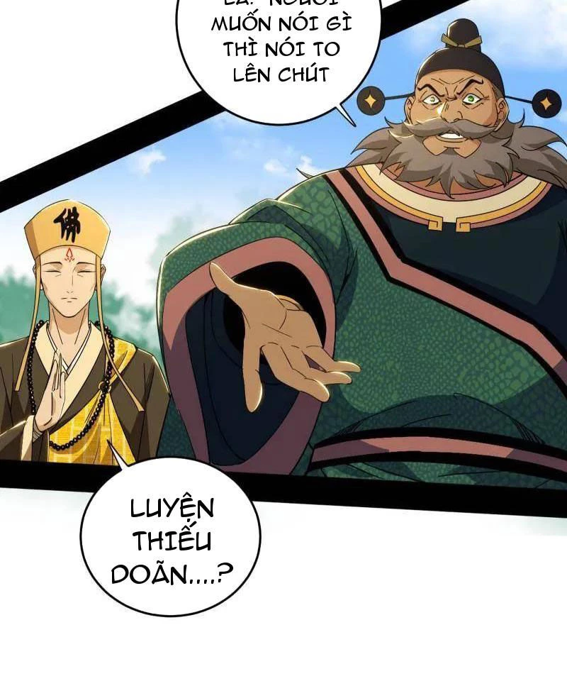 Ta Là Tà Đế Chapter 458 - 116