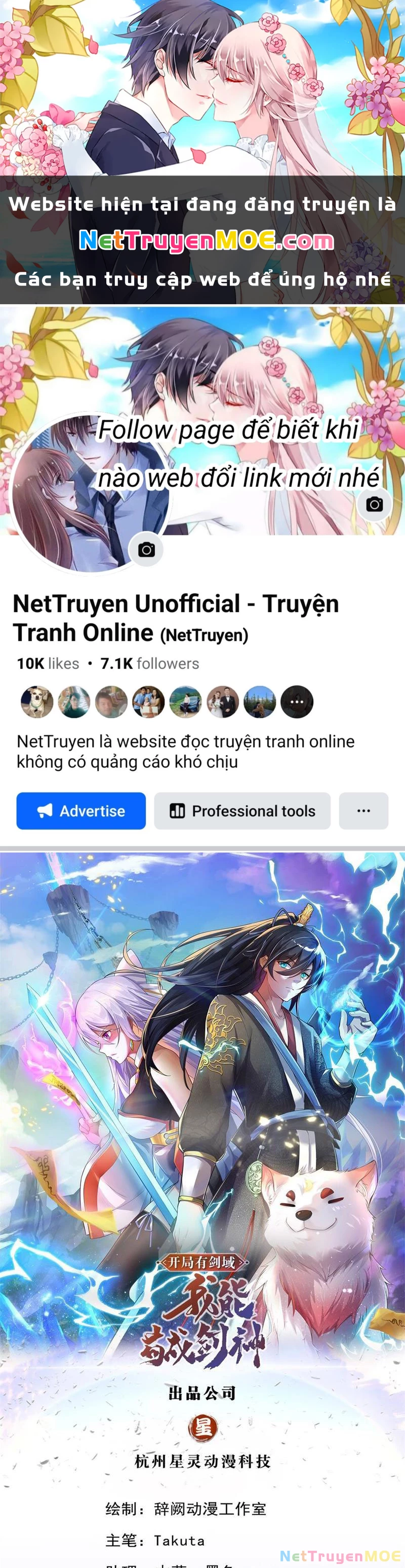 Khởi Đầu Có Kiếm Vực, Ta Sẽ Trở Thành Kiếm Thần Chapter 160 - 1