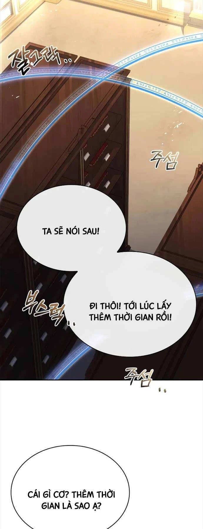 Hoàng Tử Bán Thuốc Chapter 21 - 59