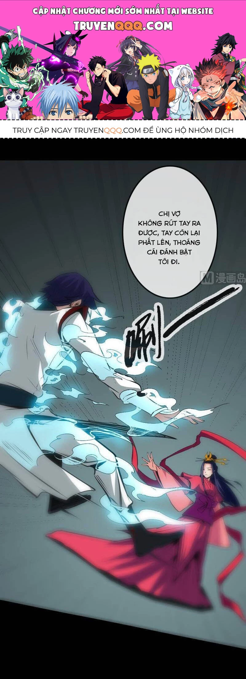 Kiếp Thiên Vận Chapter 111 - 1